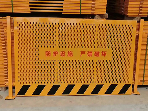 上海基坑护栏图片4